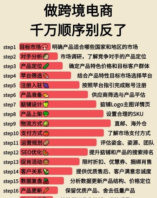 qw1.jpg