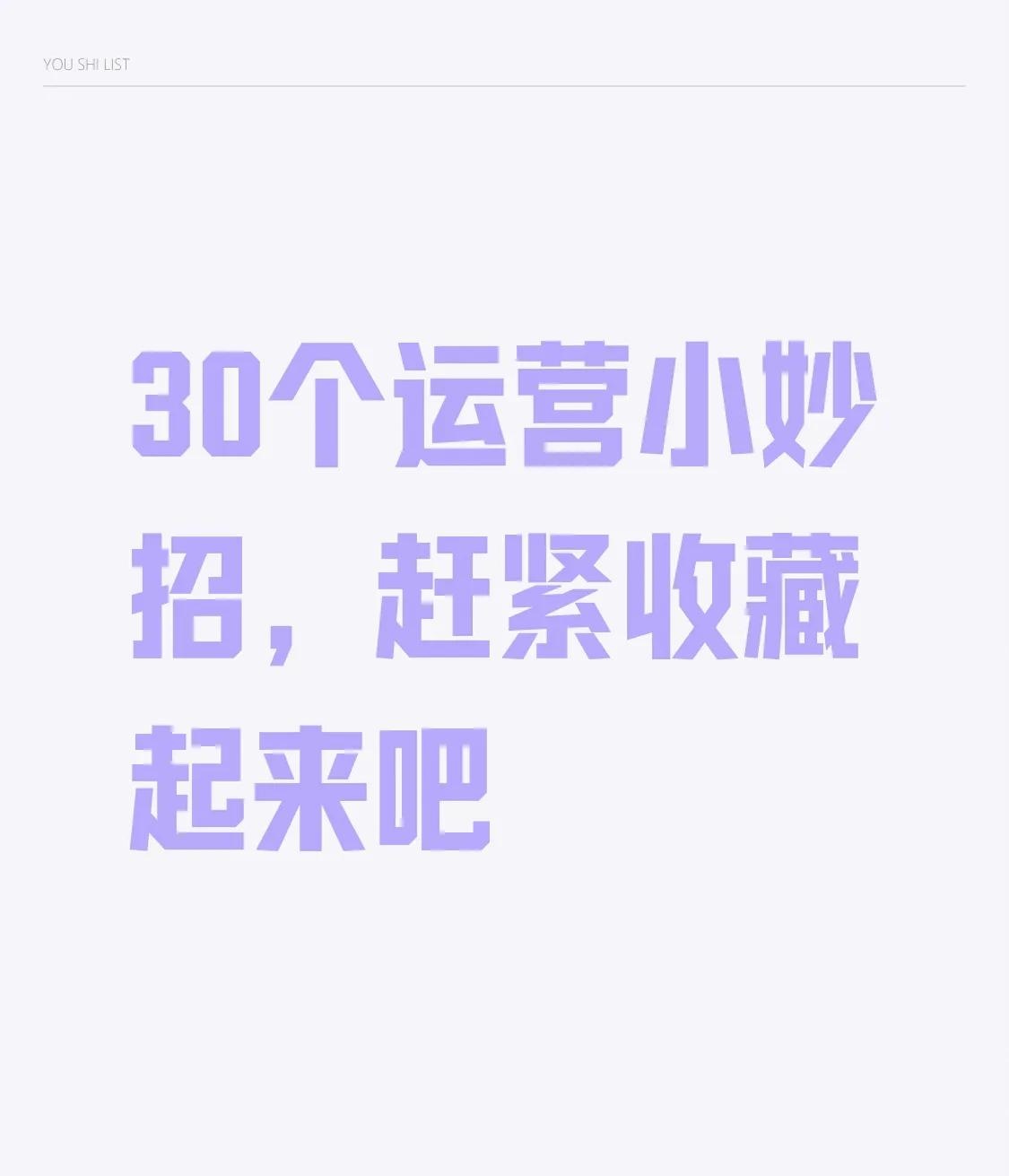 qw4.jpg