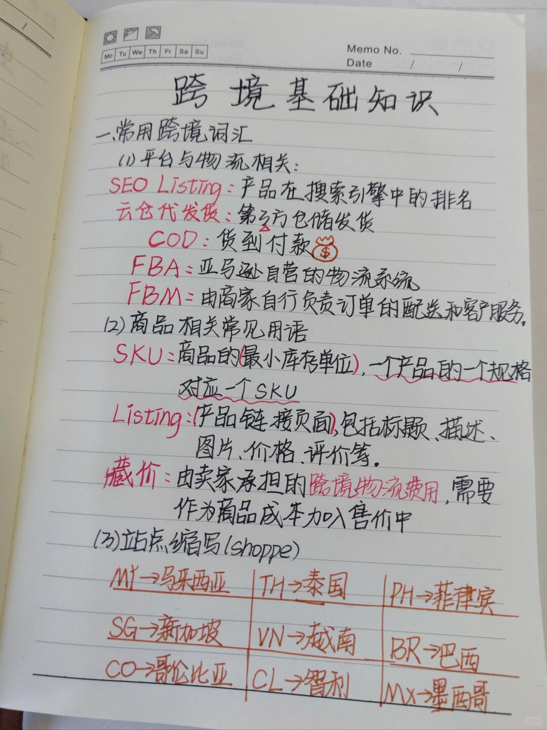 eb931b945b0120dd974088a964445457.jpg