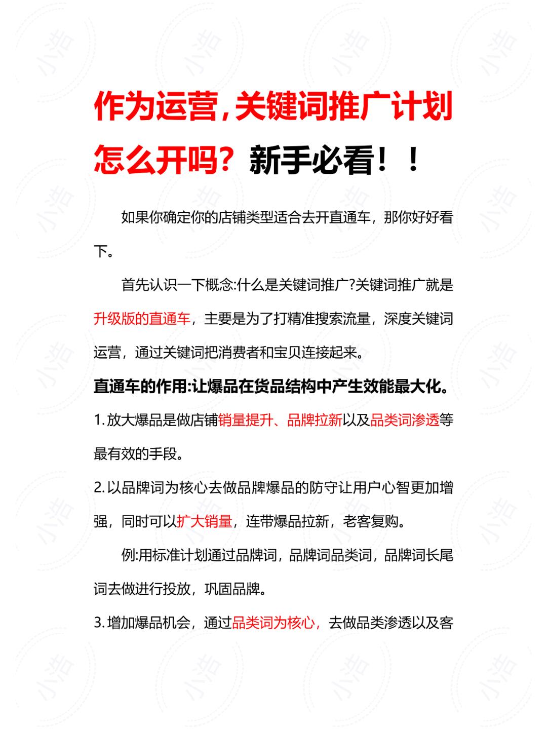 dbaa23defccc8bdb3508eb3c60313c46.jpg
