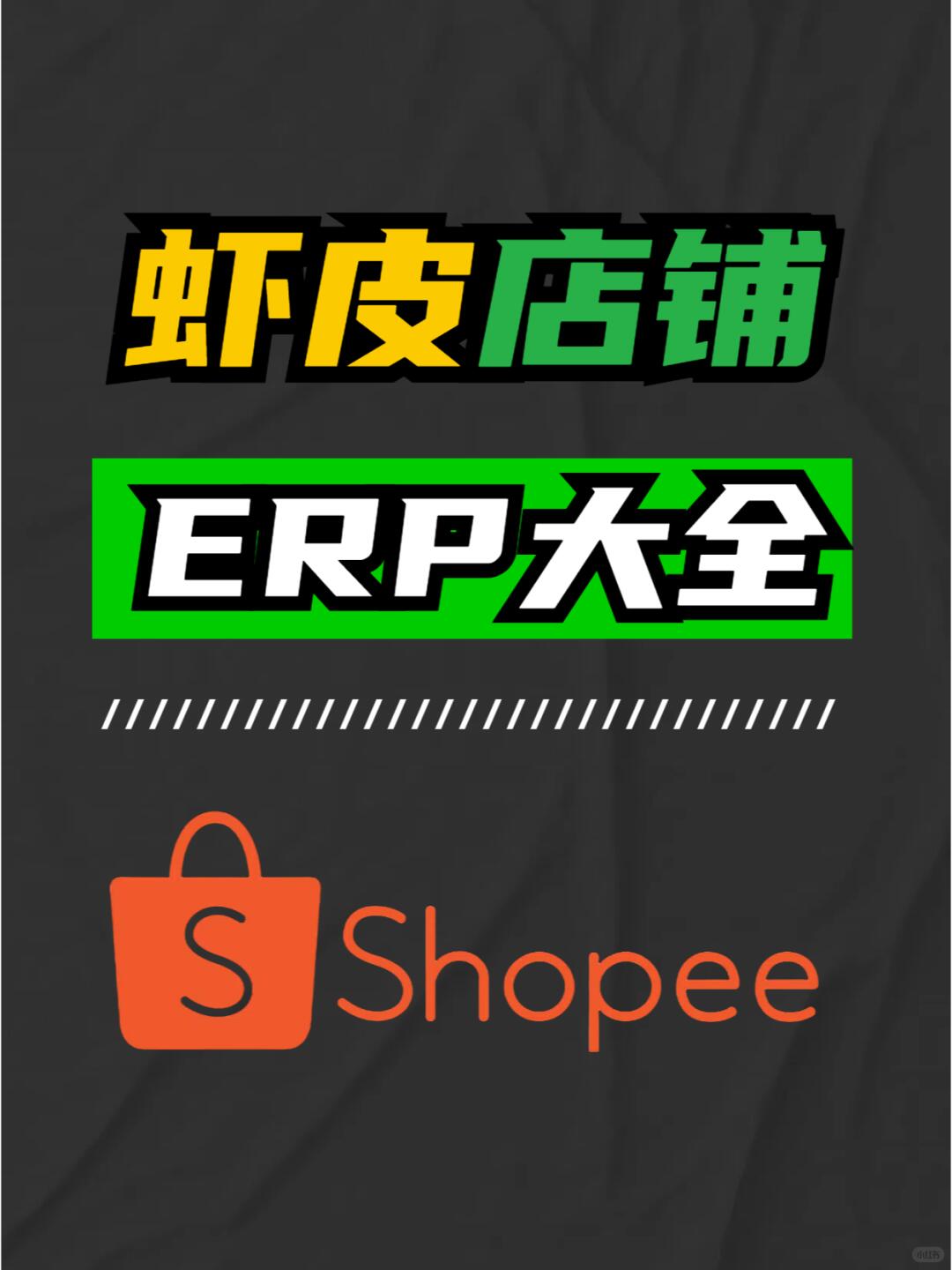 606e9f228500e8b9fb04eed27be550b6.jpg