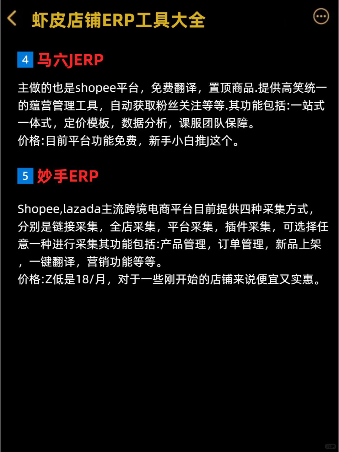 c7a4fb9c72309ef912062393531a94b7.jpg