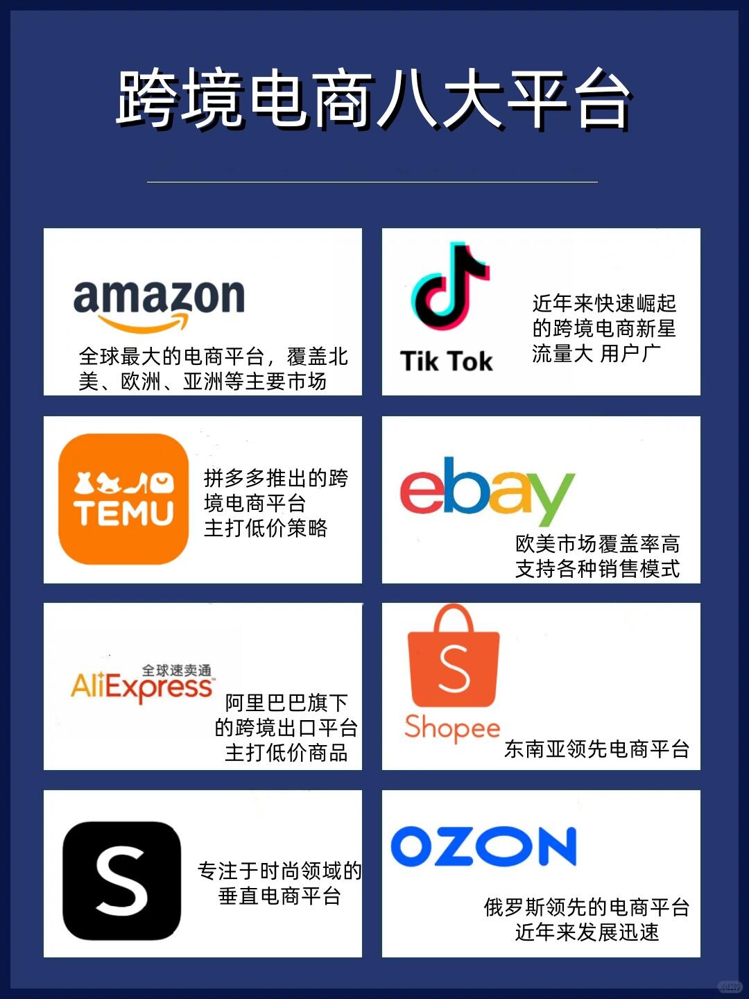 b30509ed452cb3cb65c2ae521b30d5df.jpg