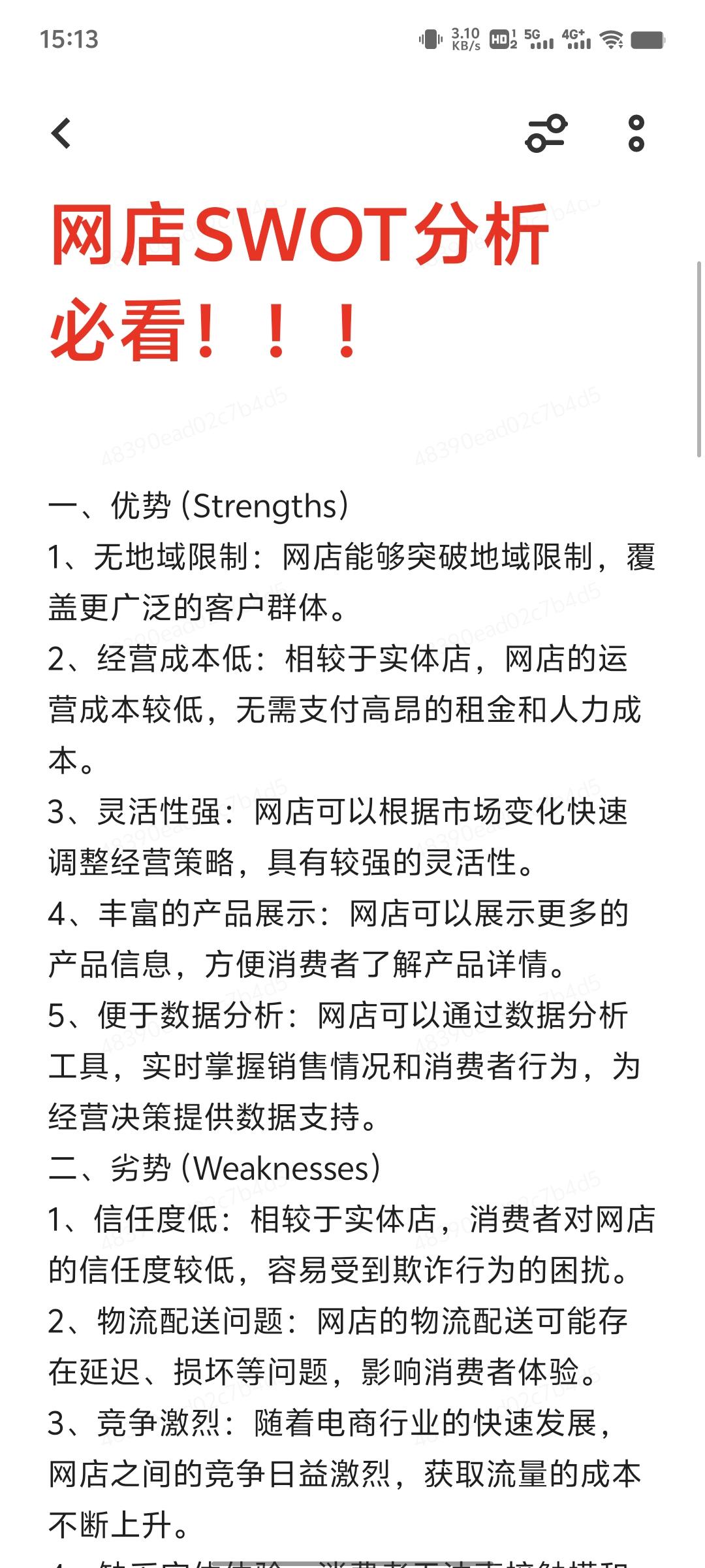 0df273a94b55a4e35a952180a1dfab18.jpg
