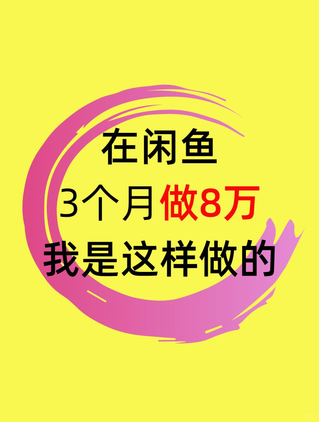 57f195fa94cbb75fb632b251cd590cea.jpg