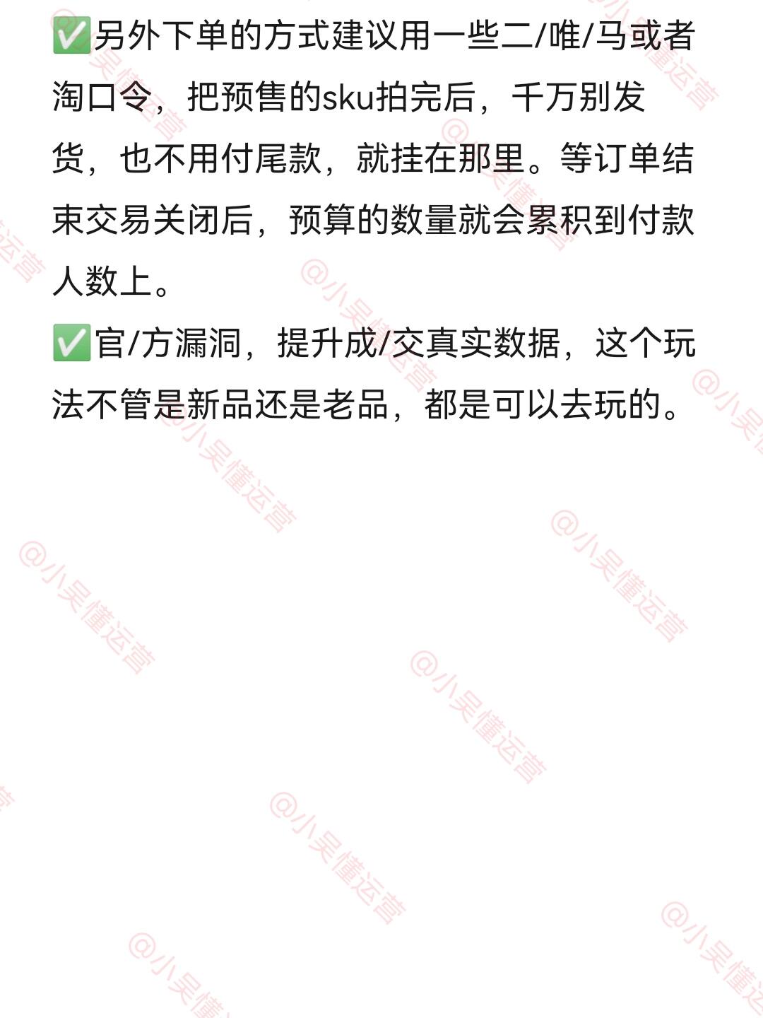 7c964da1734fa4759c6496c4bc06550e.jpg