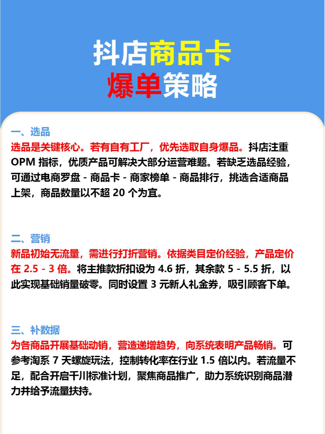 8b147c951aebb6b0de16ed33ad0005cb.jpg