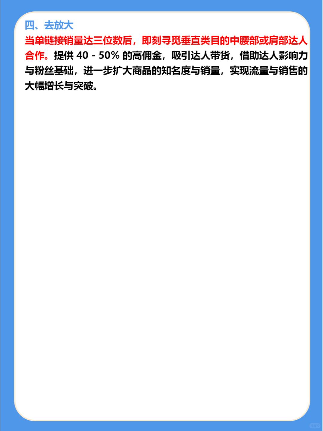 76beab1f63f600e01e3f534a894aced3.jpg