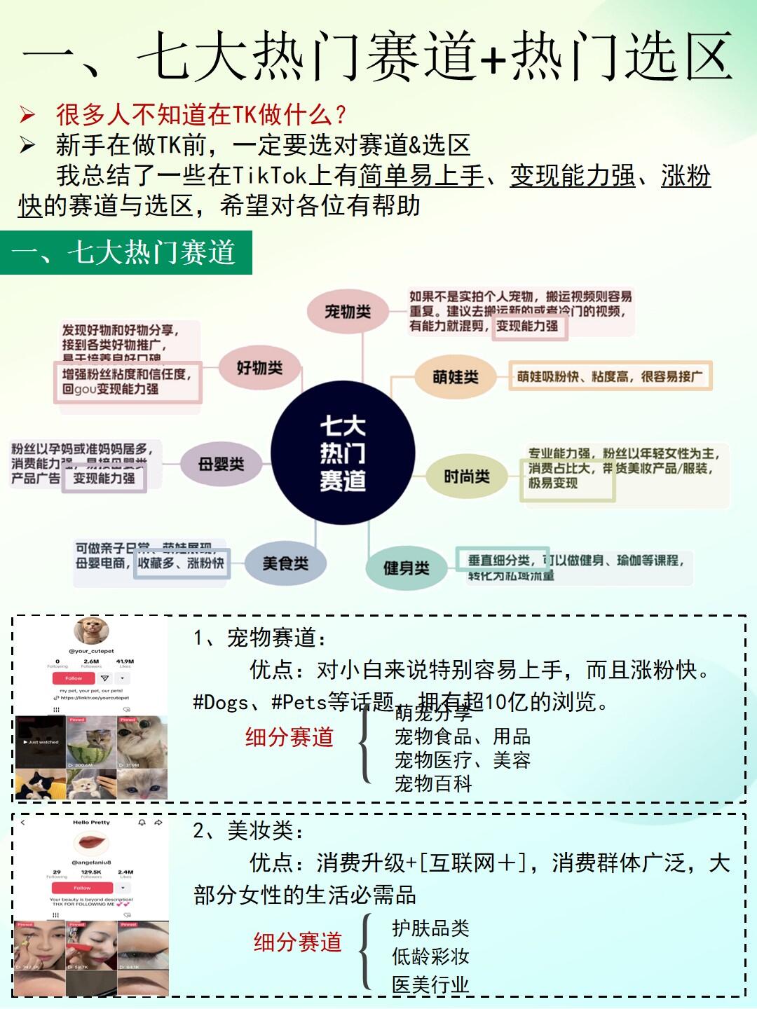 ff1e15c65cd701910f70e845f491ff7b.jpg