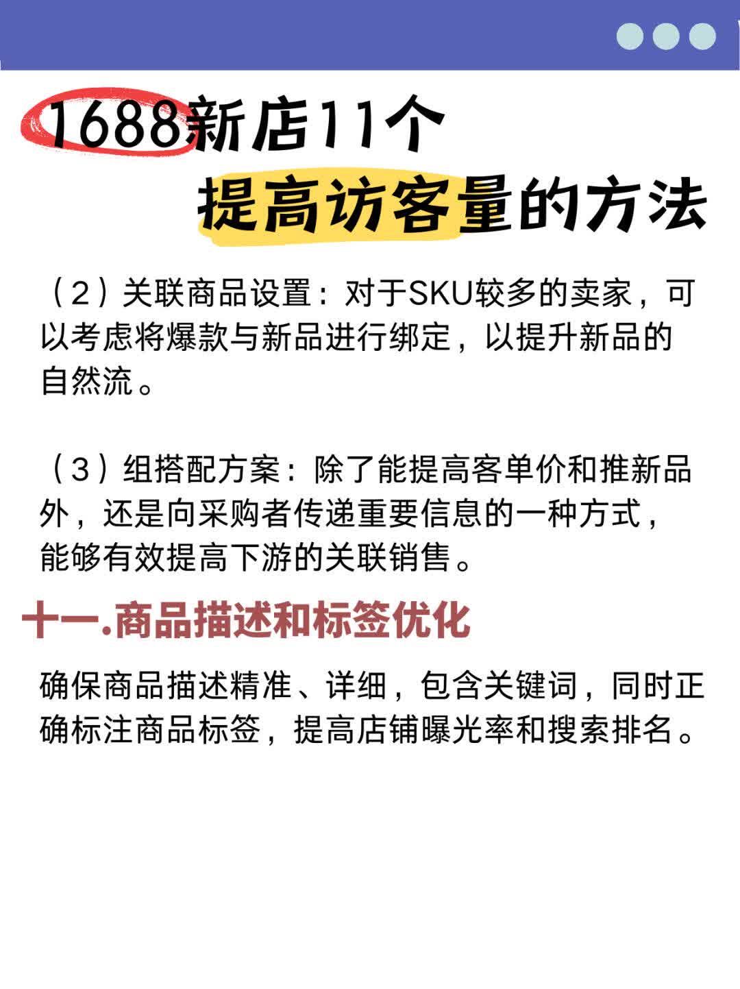 9c64a090e0c8a4fe16ce8c97ec361dd0.jpg