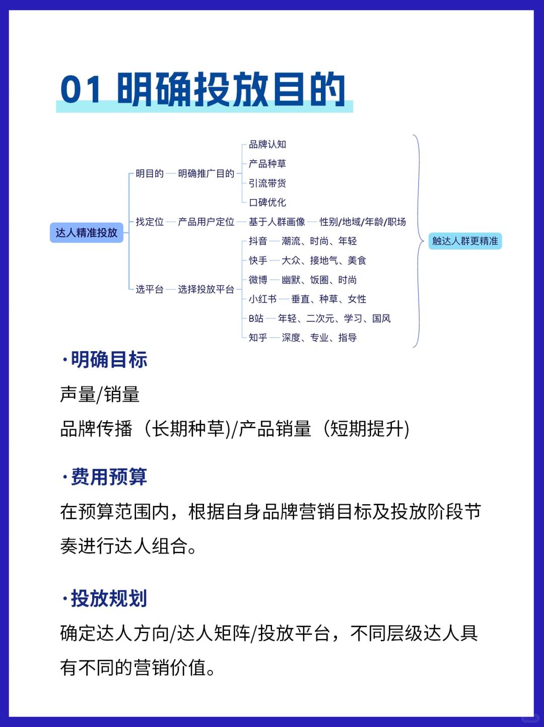 eb0228f92420de2d4abb5e3d8a4278ff.jpg