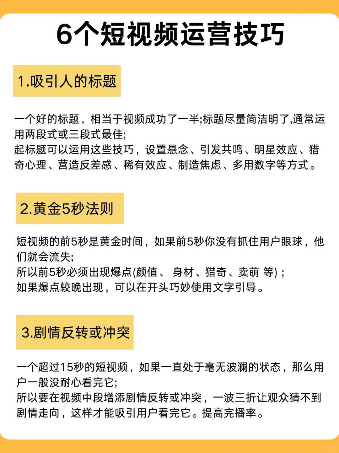 166c57c59c967dcc807ed1db66e52a92.jpg