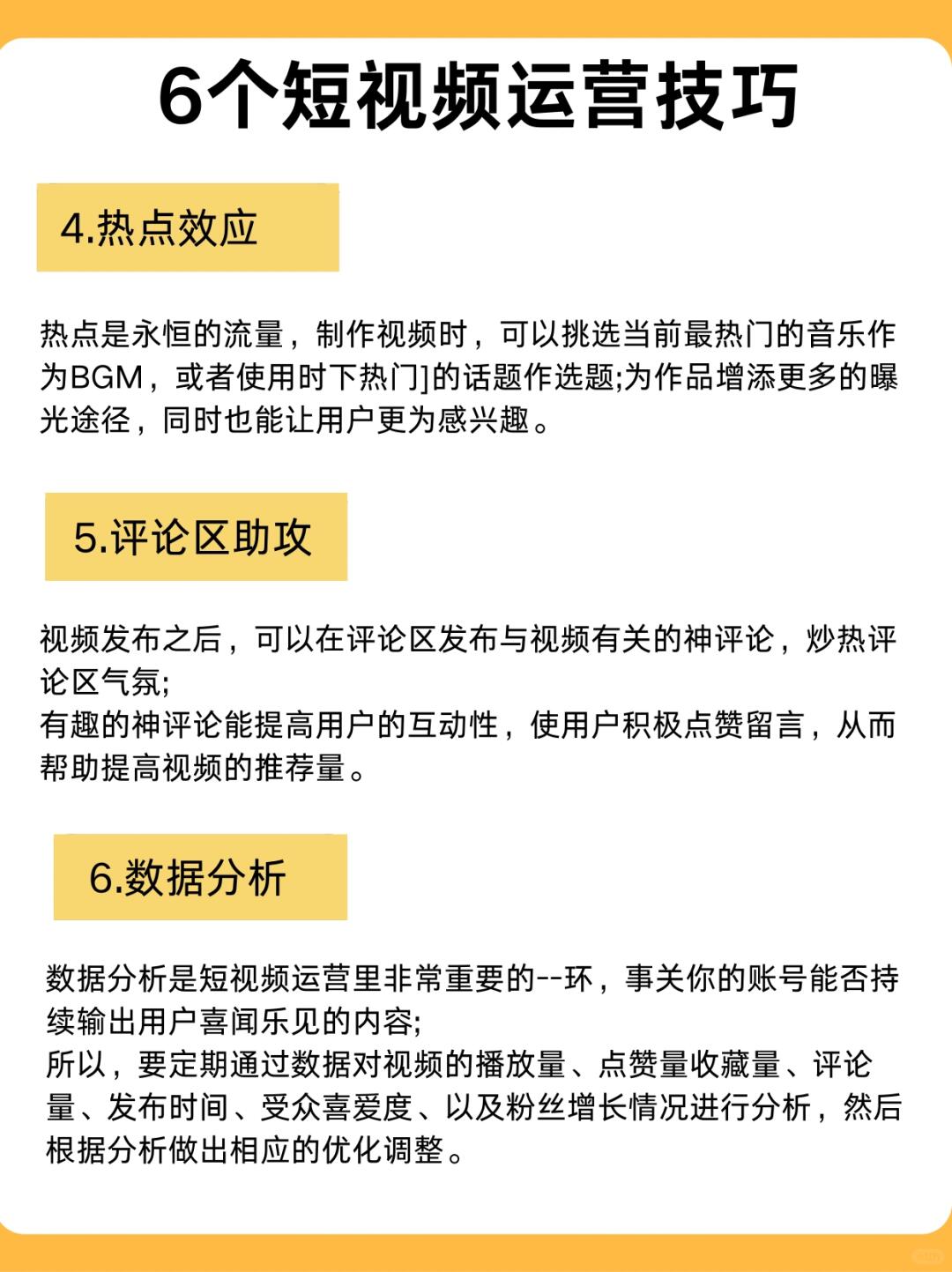 fe50a9358112b33df1e88e26ceab16b4.jpg