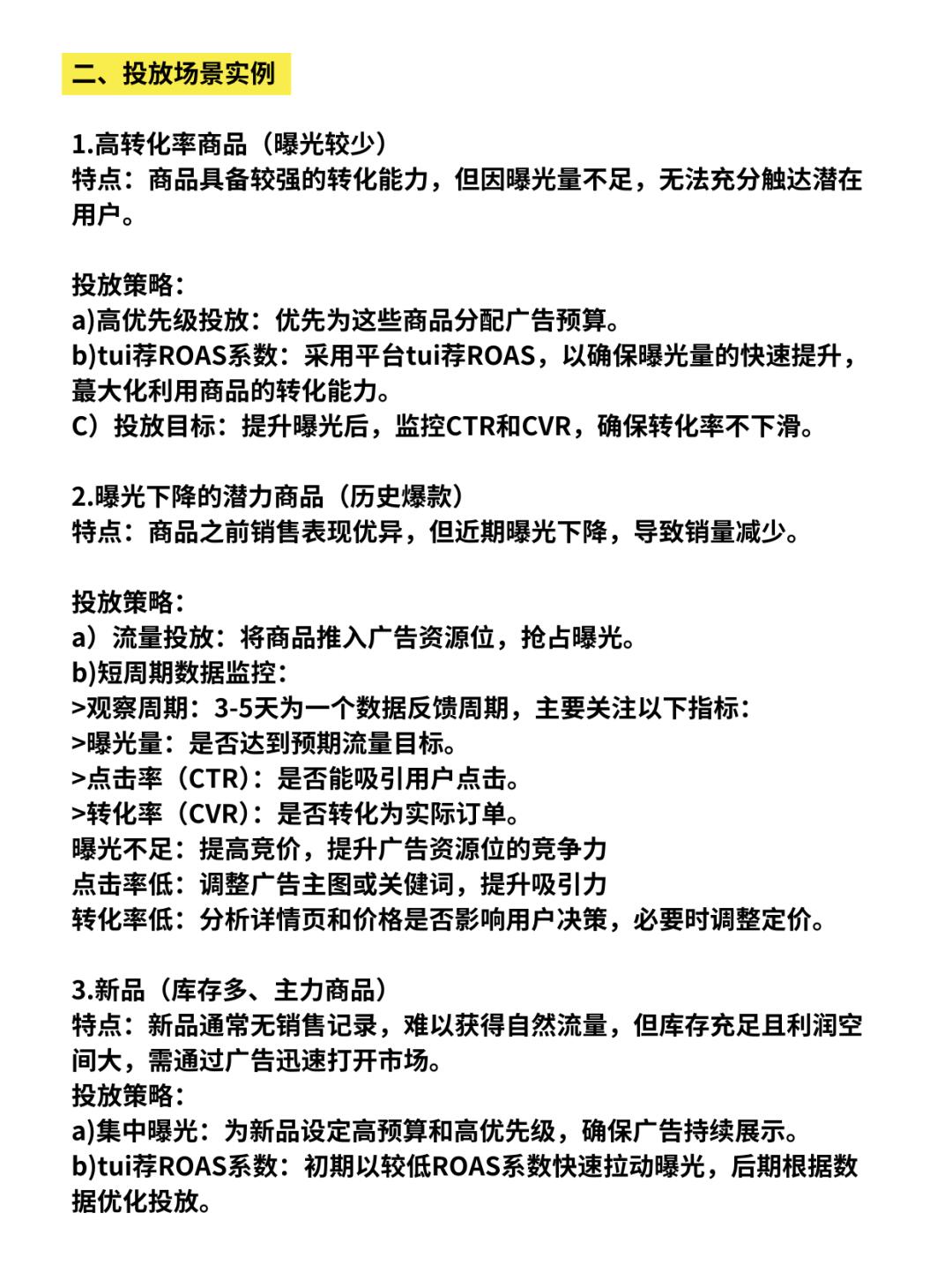 e93ca2844ef2348b5551b3a3c864dcb1.jpg