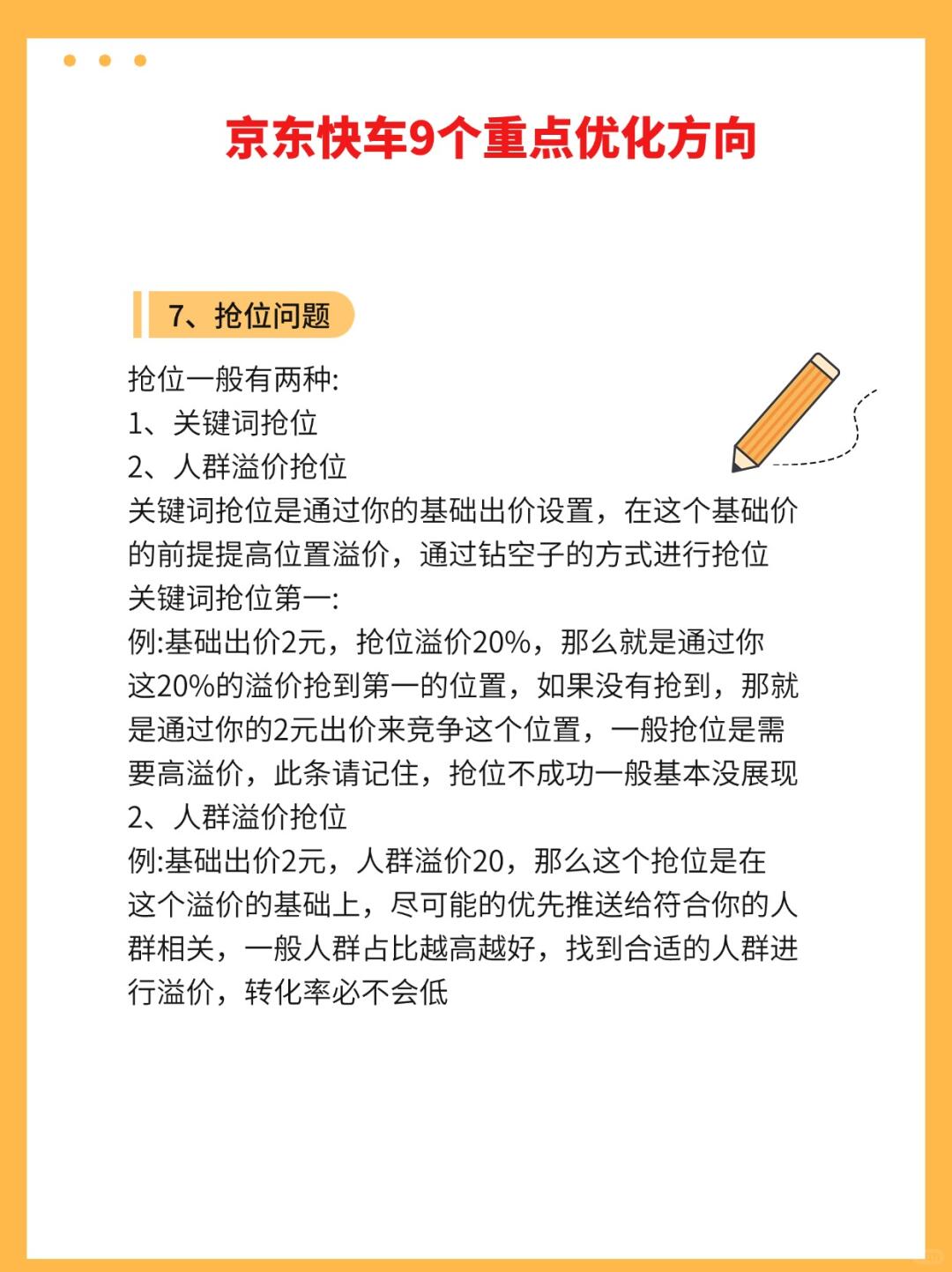 af5d22f6041234622c90b228d4b3c83a.jpg