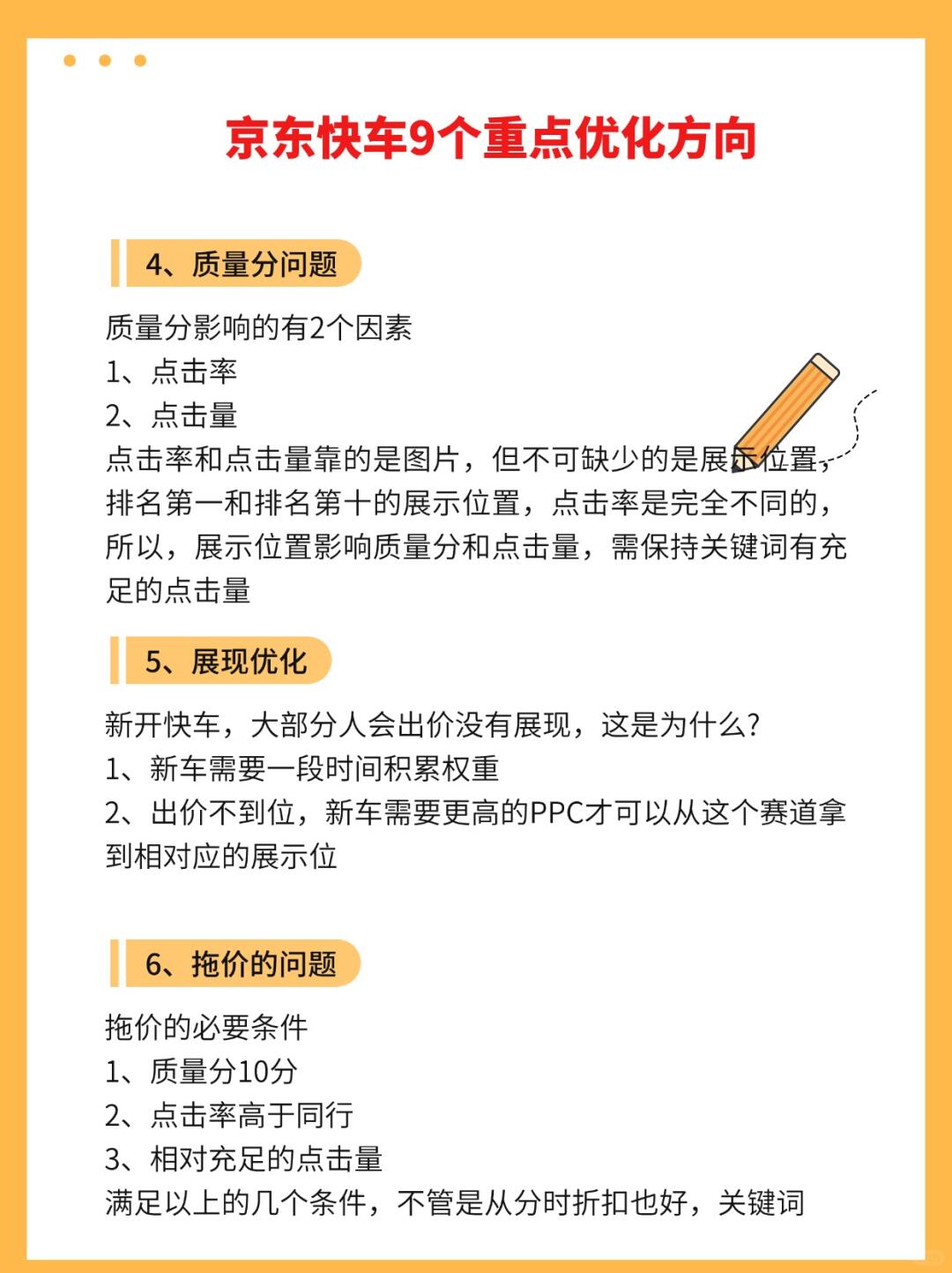 a479a848ebdcf40ed959671f75eea5a8.jpg
