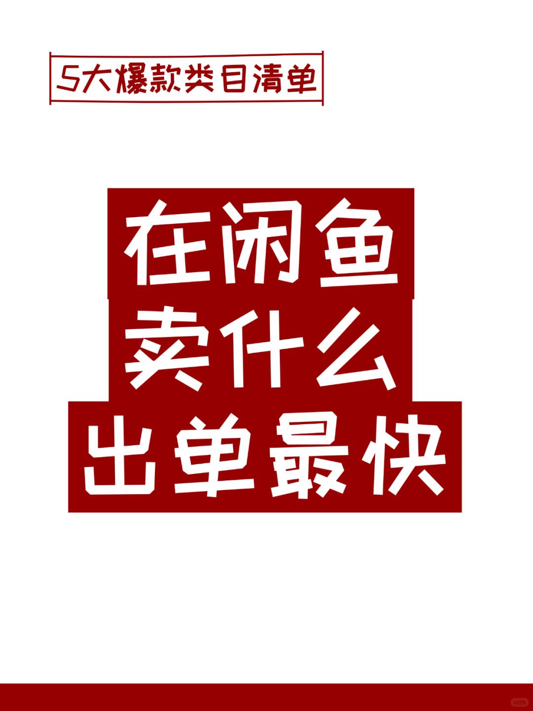 0a08ee3a412fe1eceb95f3f82b383563.jpg