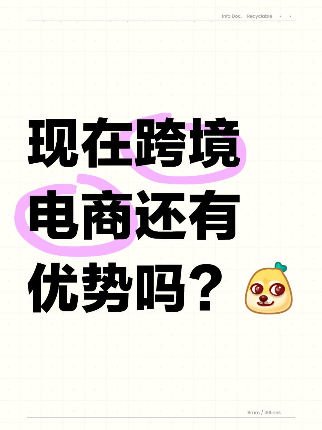 23a42cf4add60109f9f1d0346f6bb93d.jpg