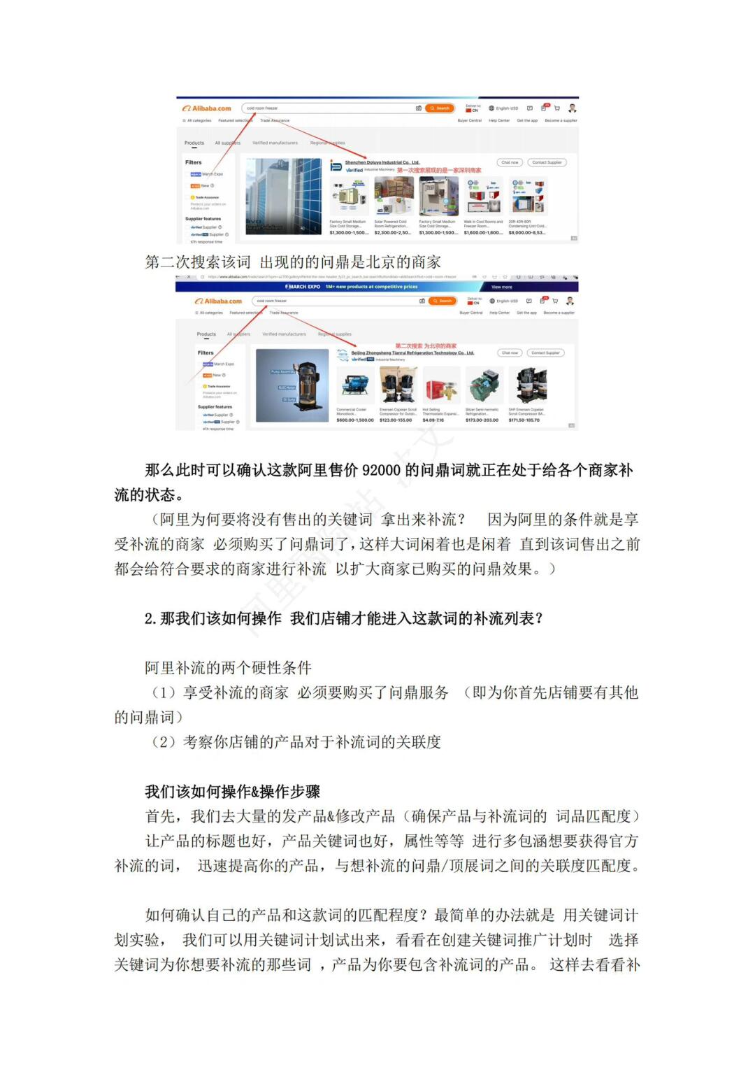 d7db9ddbbb82c611d6f8894d5aa7ebcb.jpg