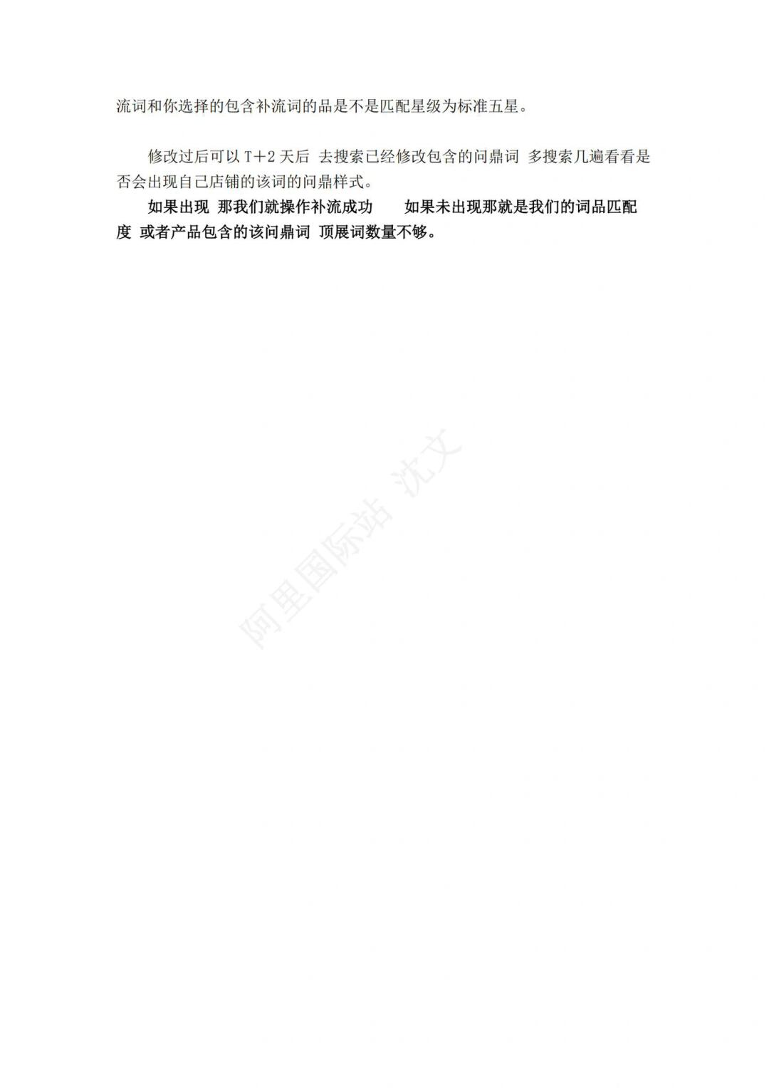 65205a825ef0b965d852a4954baa7f60.jpg