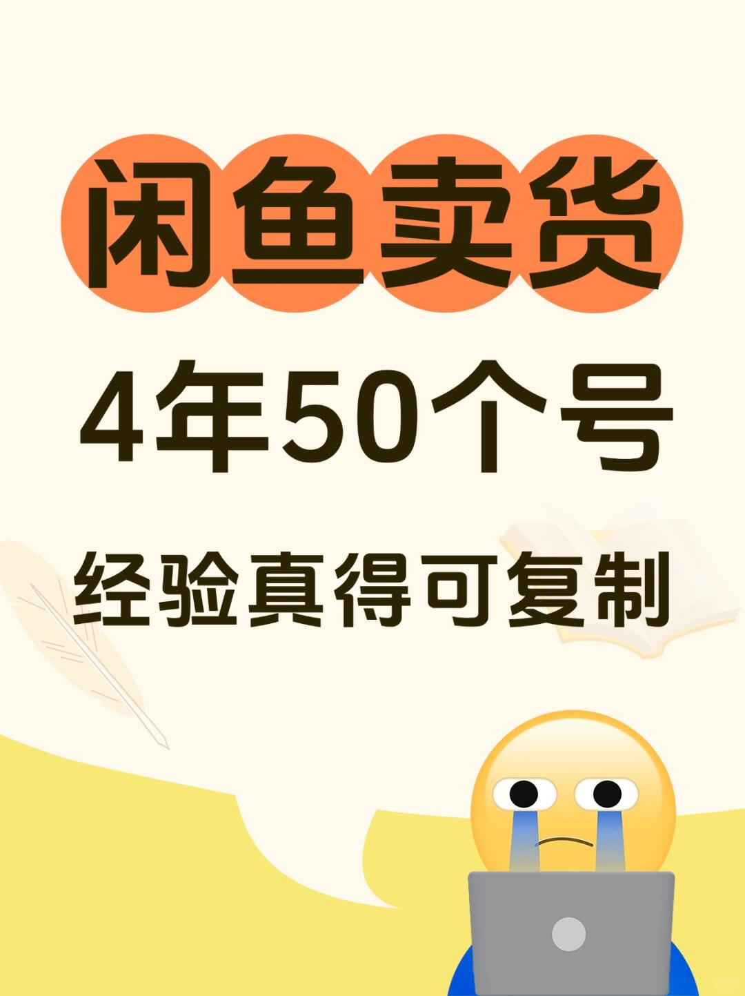 32e17133c7bd9dc6dad39e9a56dd31f6.jpg