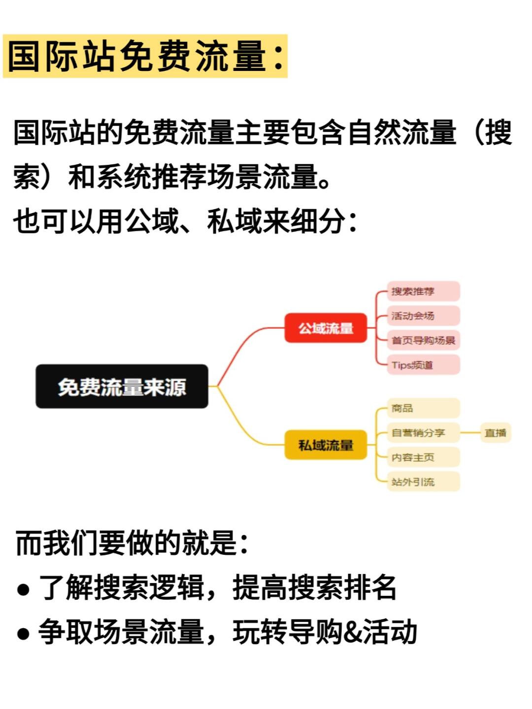5bd801cbb6d83c9a48543fc98c6af5c3.jpg
