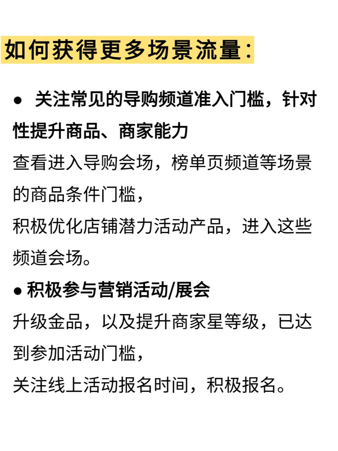 bcaef0cbc7c761ec5f9e4af6114a10c4.jpg