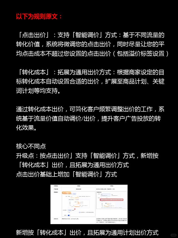 b7d997ed0b4eb252b3a12cded48df81f.jpg
