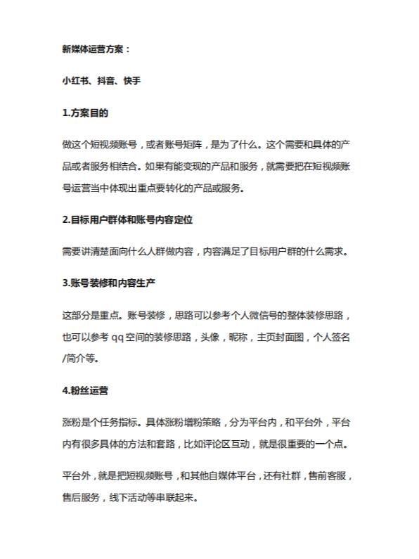 1c42ae92e2e427731fc083a1e772f337.jpg