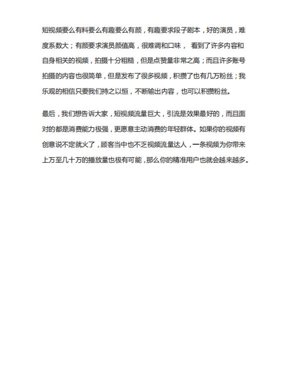 0b81fe393ea2e1785a012f9afc18d30d.jpg