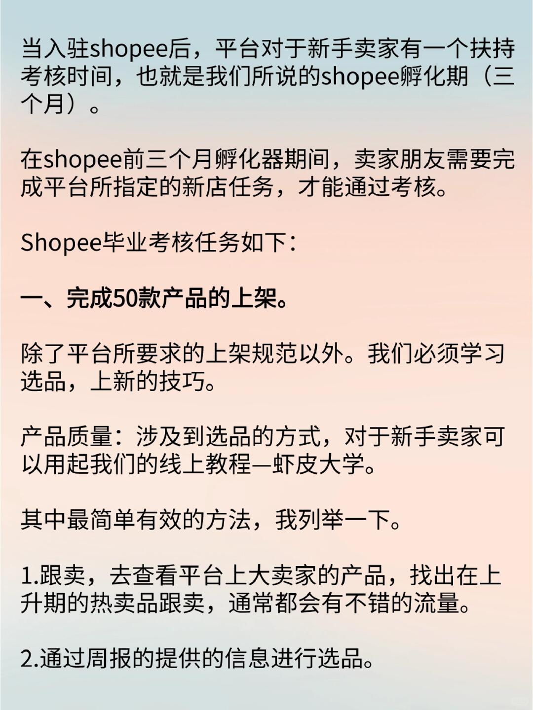cb47958da4836e1dfea0cc64a49af480.jpg