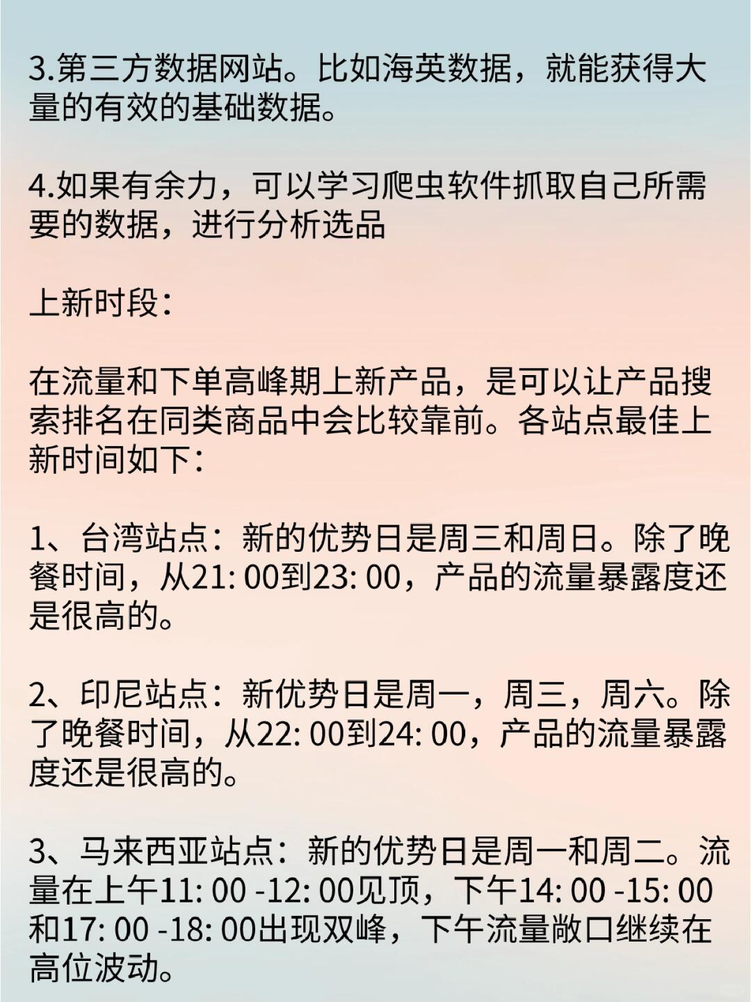 d1bc862a6eca6dac117bdc7e7ca04401.jpg