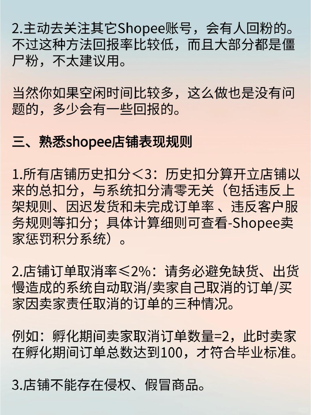 4f12acdb20bcfad7ea1cbc658413b58b.jpg