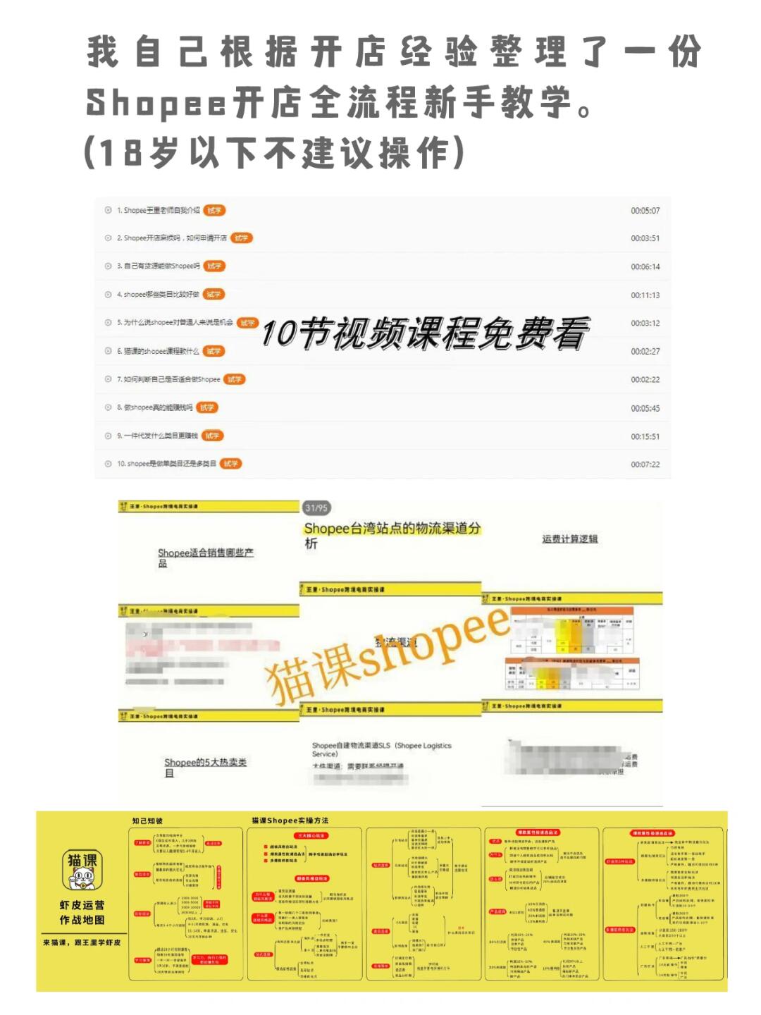 a39026f941ad46ec06ad9e8a79db9f05.jpg