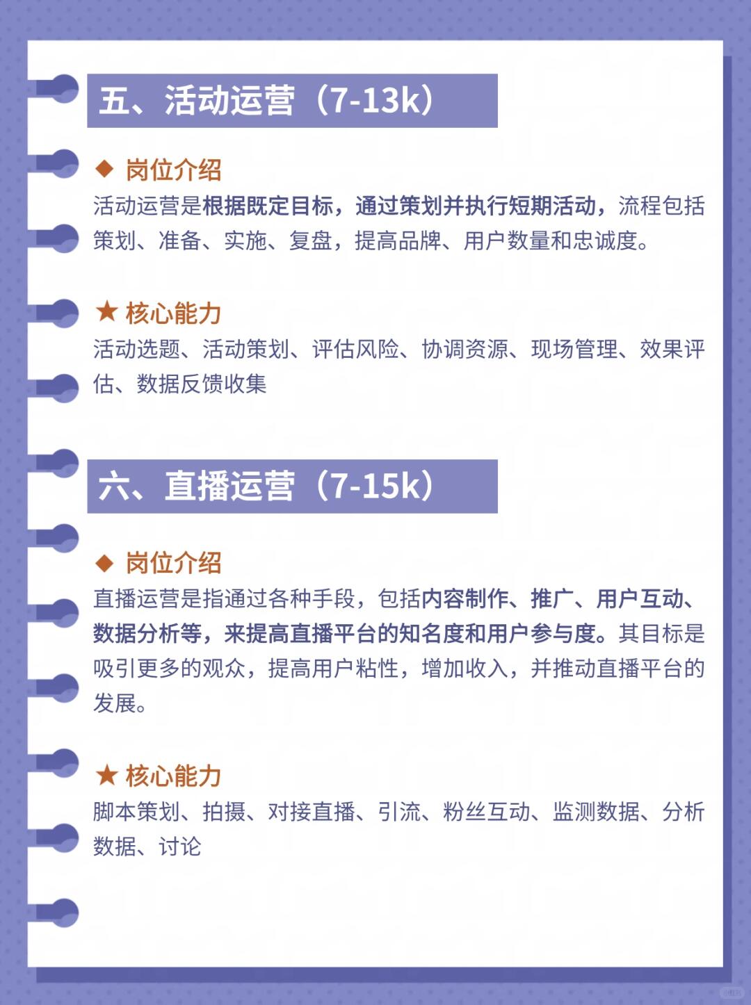 7ff781204be6d81708a84f15a2b7f487.jpg