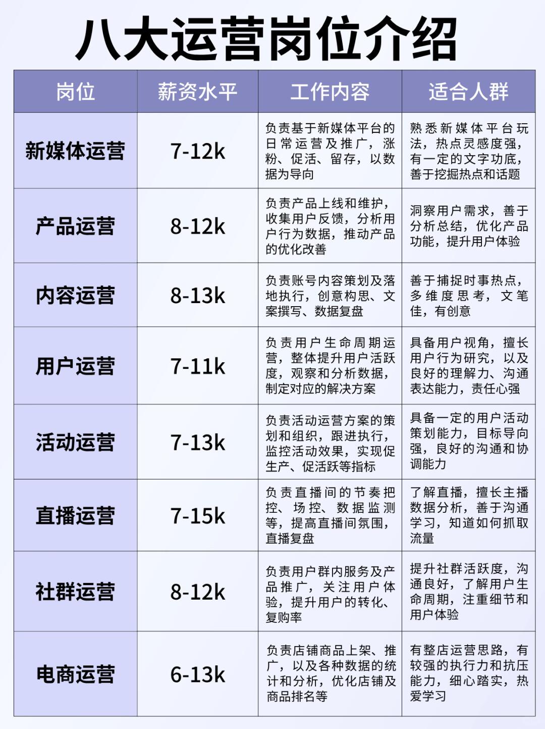 e77c956c2de3a968069d7cb780c6575a.jpg