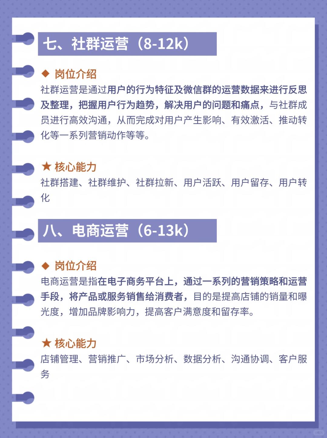 19cb8a9d24d03412b4976af79d63c102.jpg