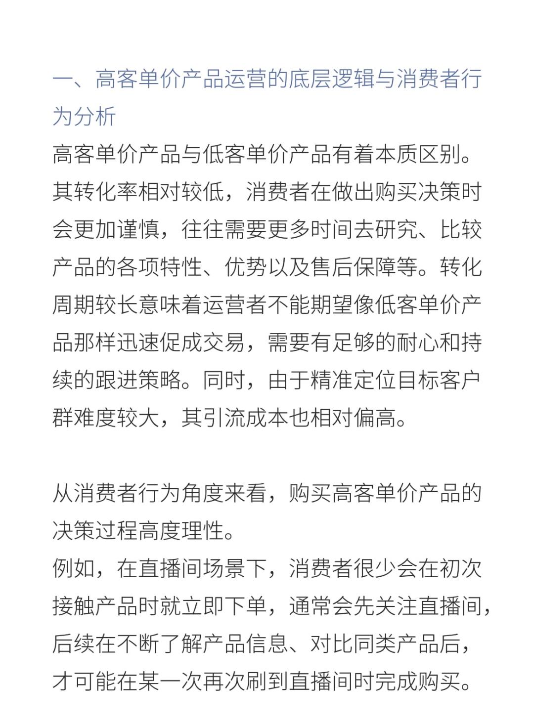 d82081f27be854712ca9c095a538cbf0.jpg