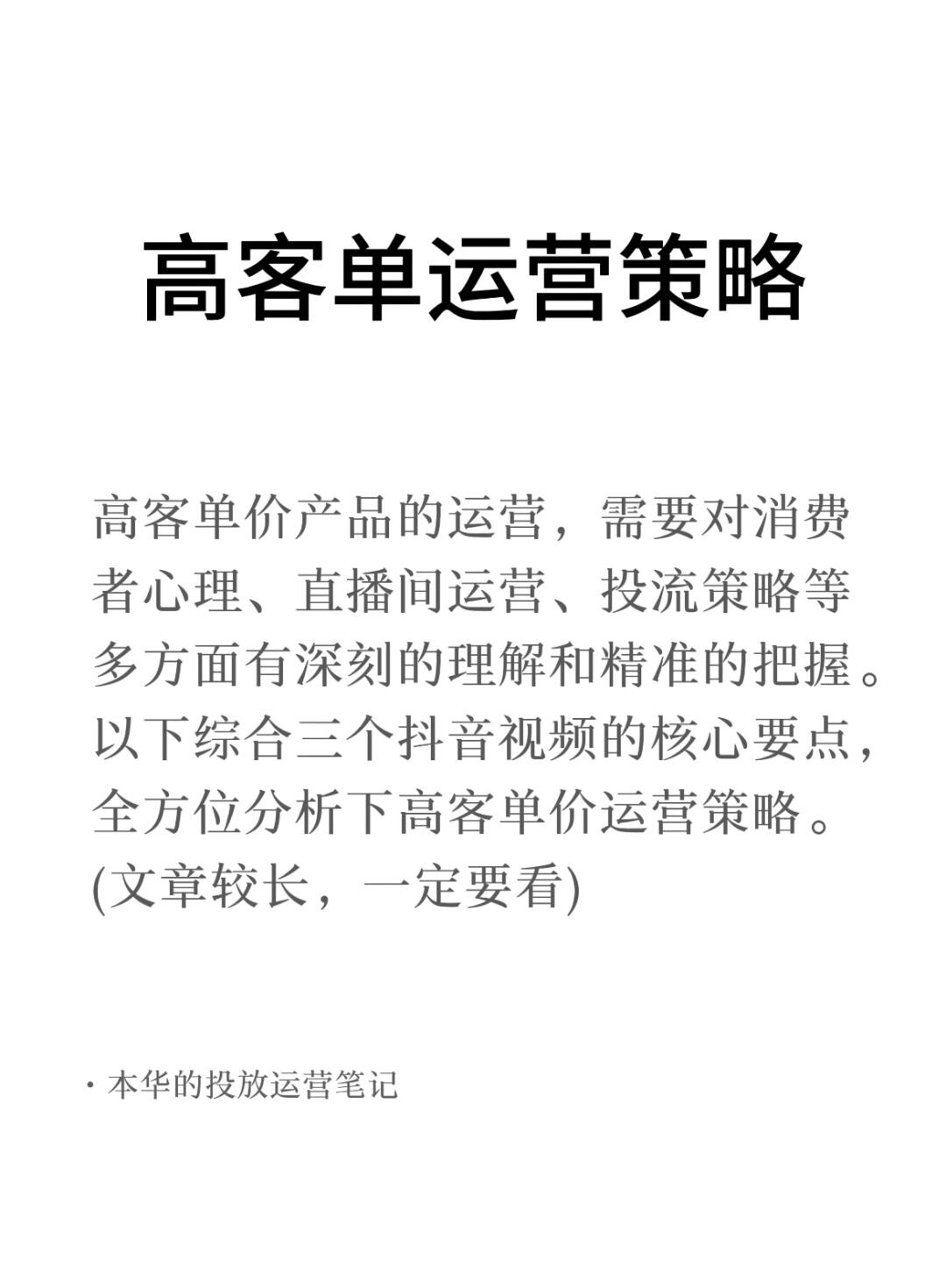 ec608a9f1cf1cfb7ae99f4395eb770b1.jpg
