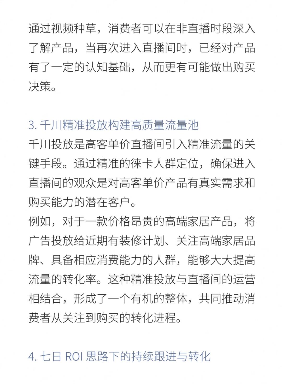 fecb5d923711afb3fc02e5ce06b64121.jpg