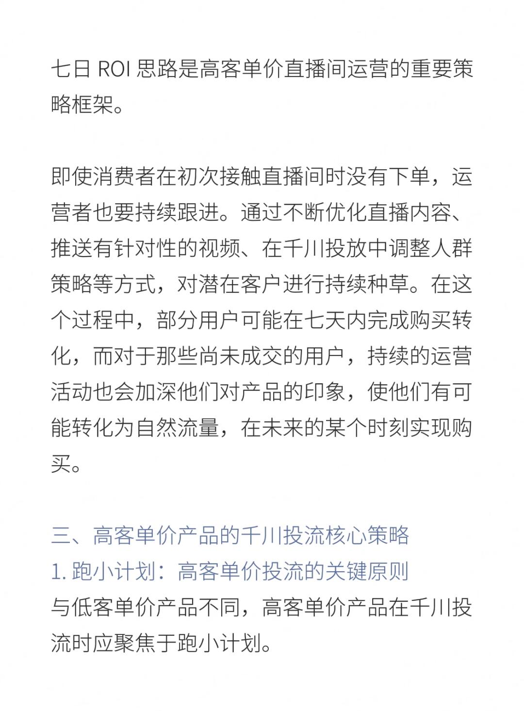 f841f6cec2433314f9075d830645beaf.jpg