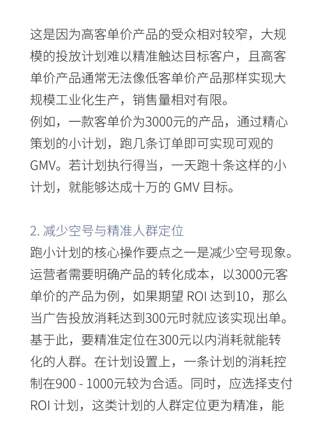 6ac21b514272adcd3b64b6b48c77c882.jpg