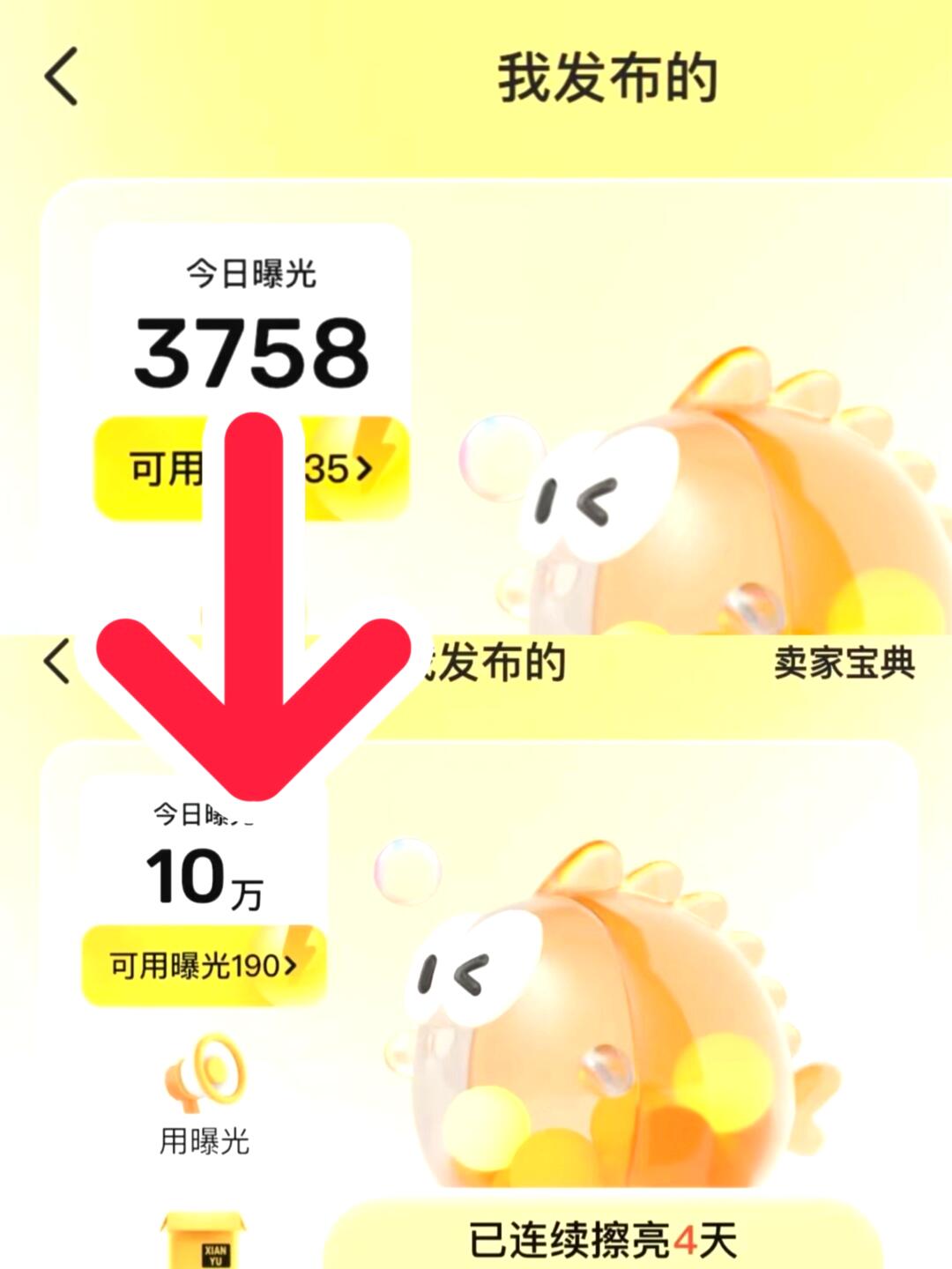 f46bf936ef49df0c830c8b0bae99dbc2.jpg