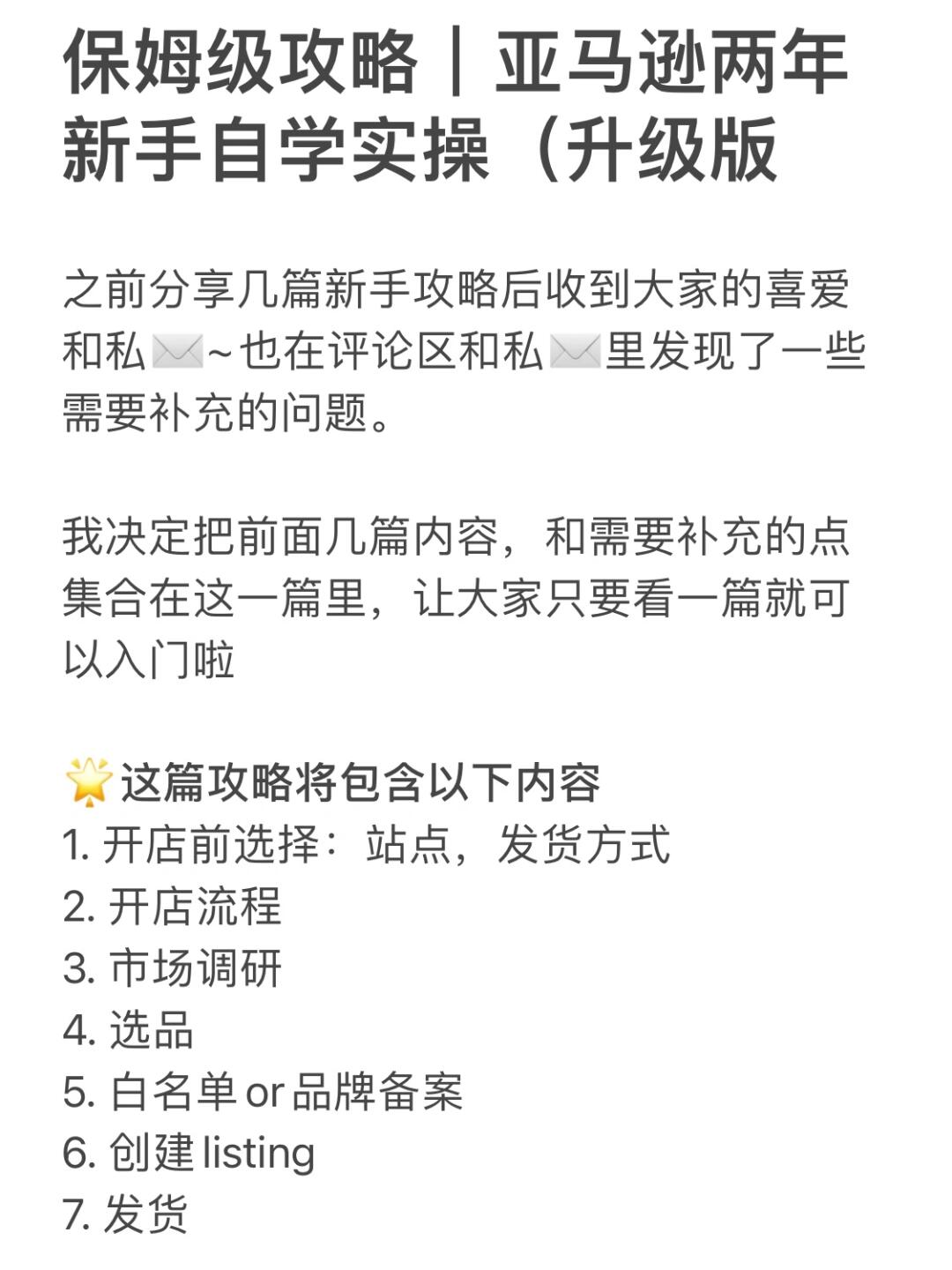 ff726546e7e4d91ce3cd9244c663f77c.jpg
