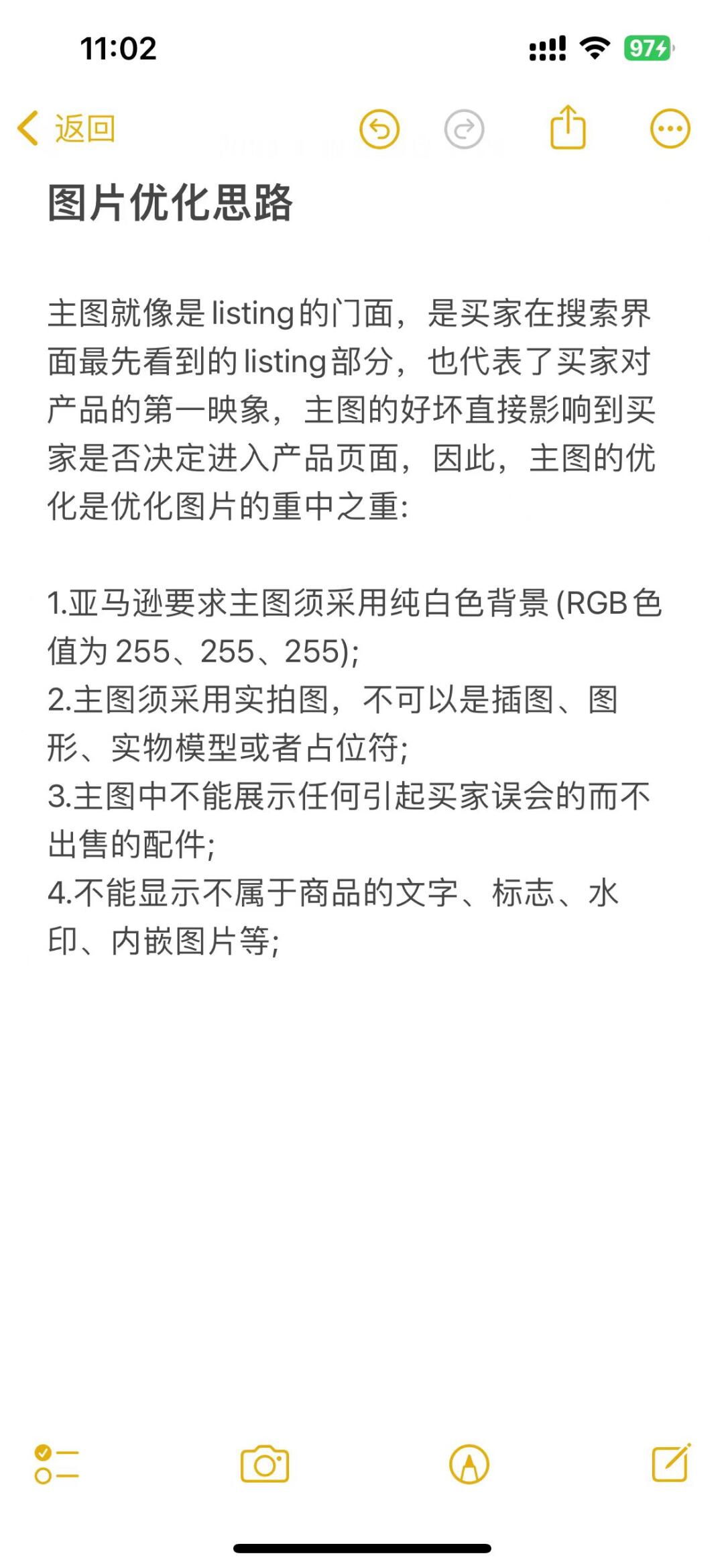 dd41af9e245d28a3e75a5cc0942571a7.jpg