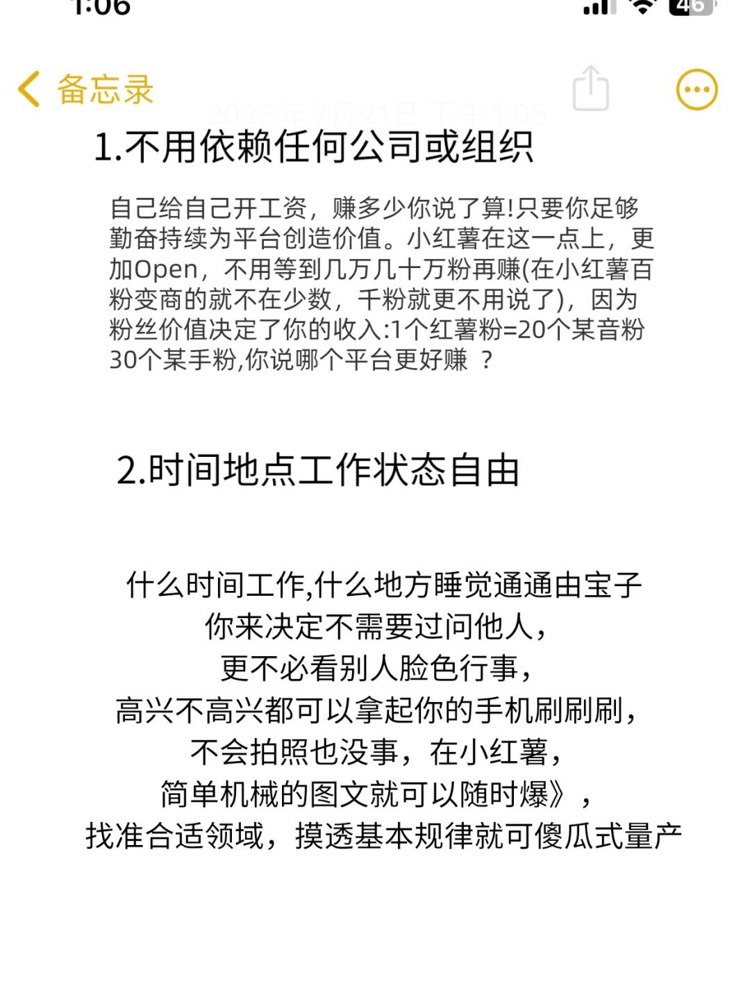 7582eabd4129cd5c93e8795868c8a996.jpg