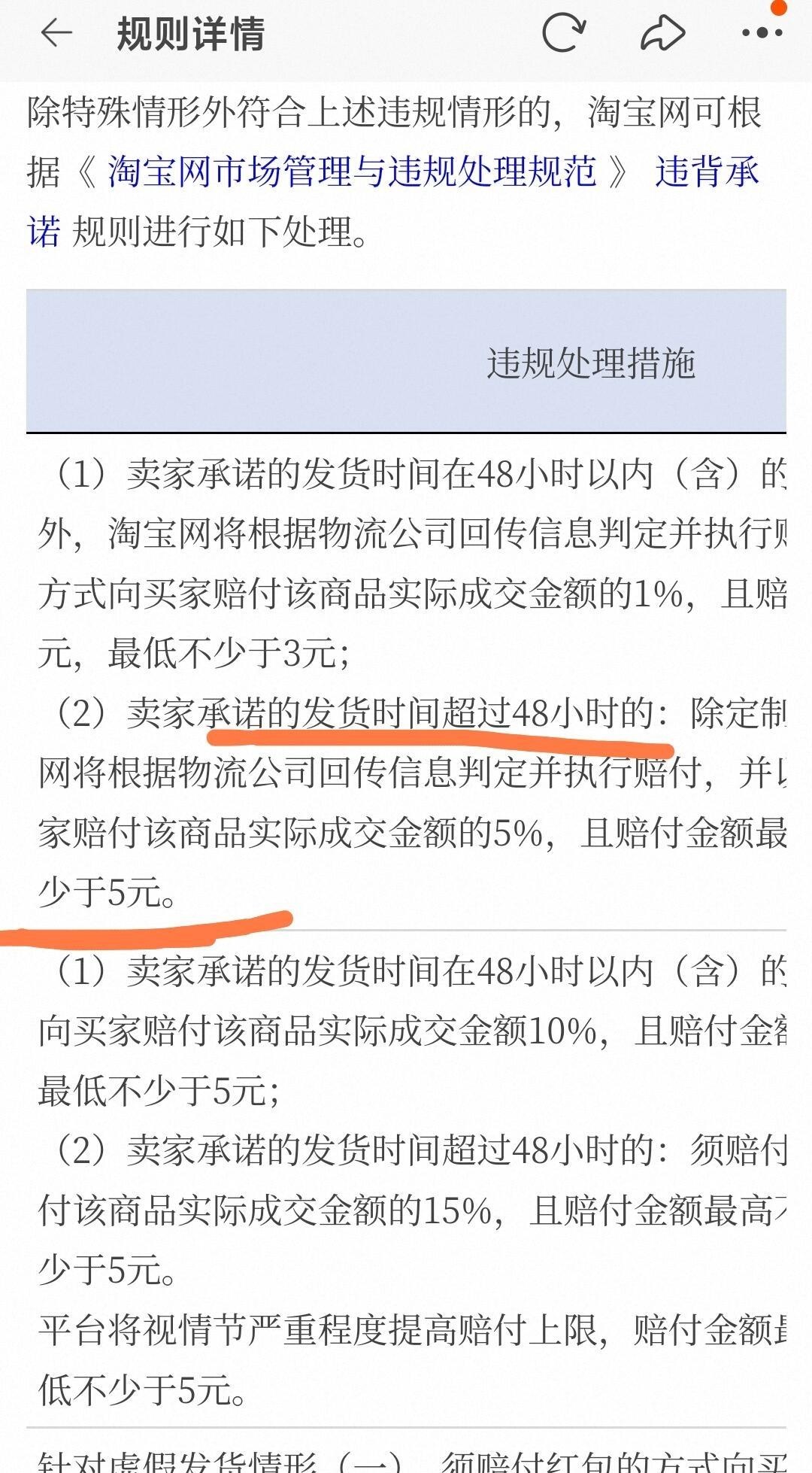 qw4.jpg