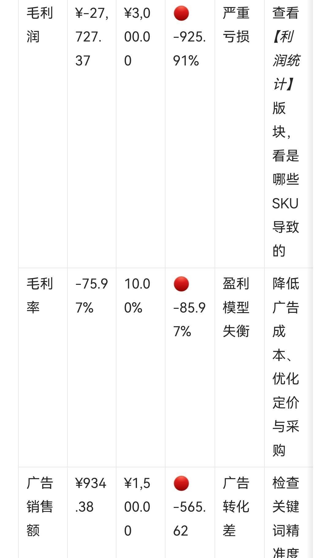 qw5.jpg