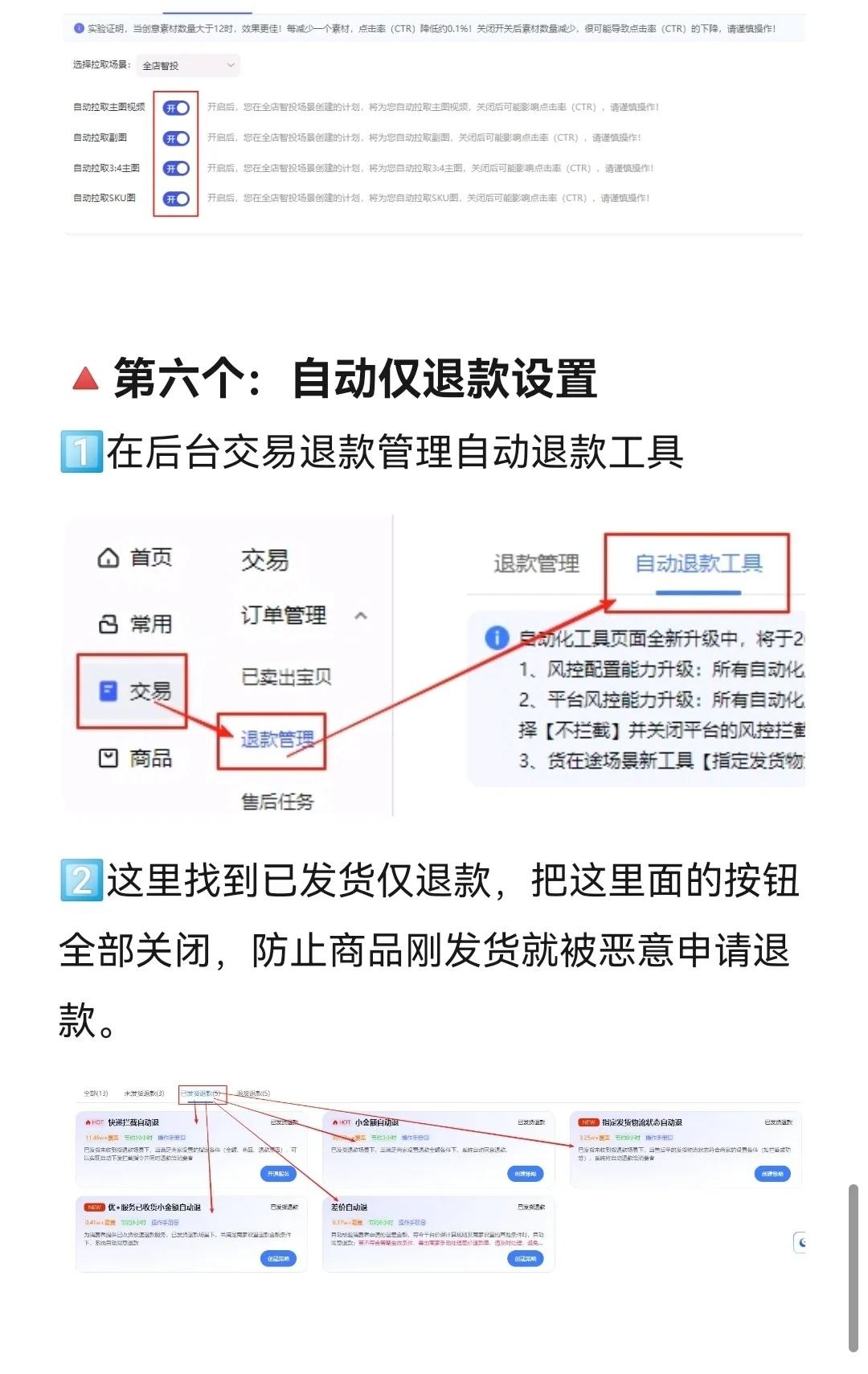 qw10.jpg