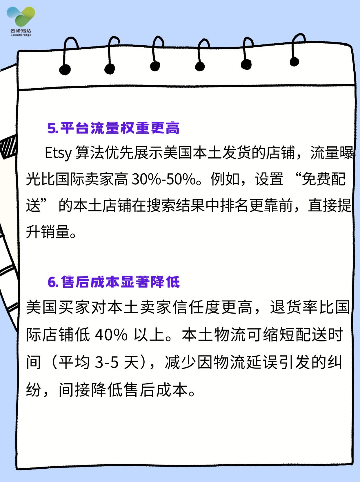 qw4.jpg